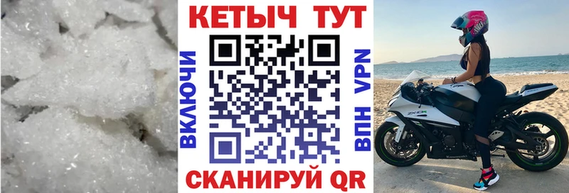 КЕТАМИН VHQ  это телеграм  Губкин  гидра  