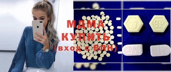 круглые Алексин