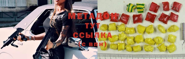 ПСИЛОЦИБИНОВЫЕ ГРИБЫ Алзамай