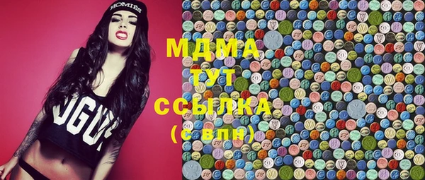 круглые Алексин
