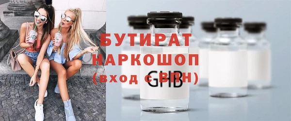 кокаин колумбия Алексеевка