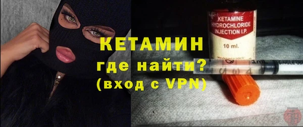круглые Алексин