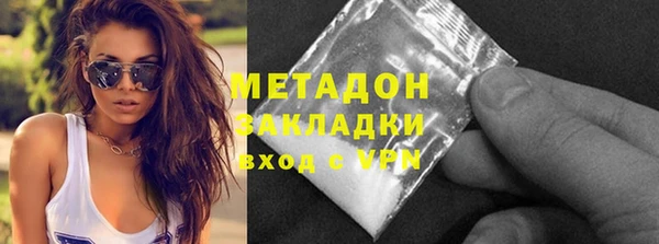 круглые Алексин