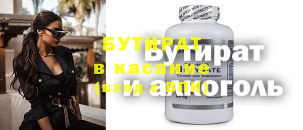 круглые Алексин