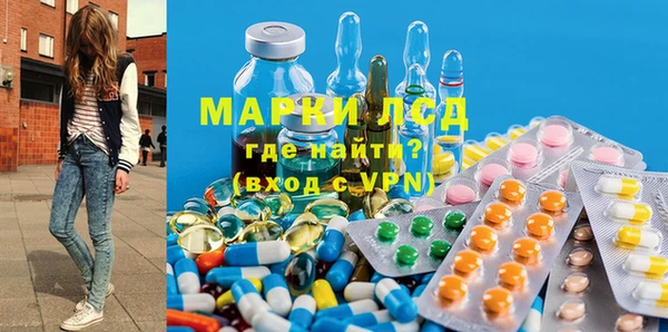 круглые Алексин