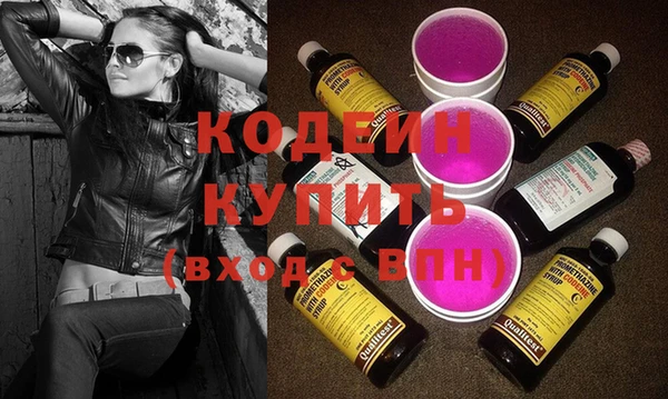 меф Покров