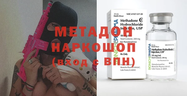 круглые Алексин