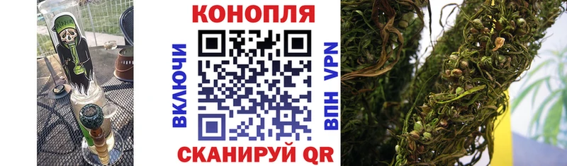 гидра ССЫЛКА дарк нет клад Бошки Шишки конопля Губкин